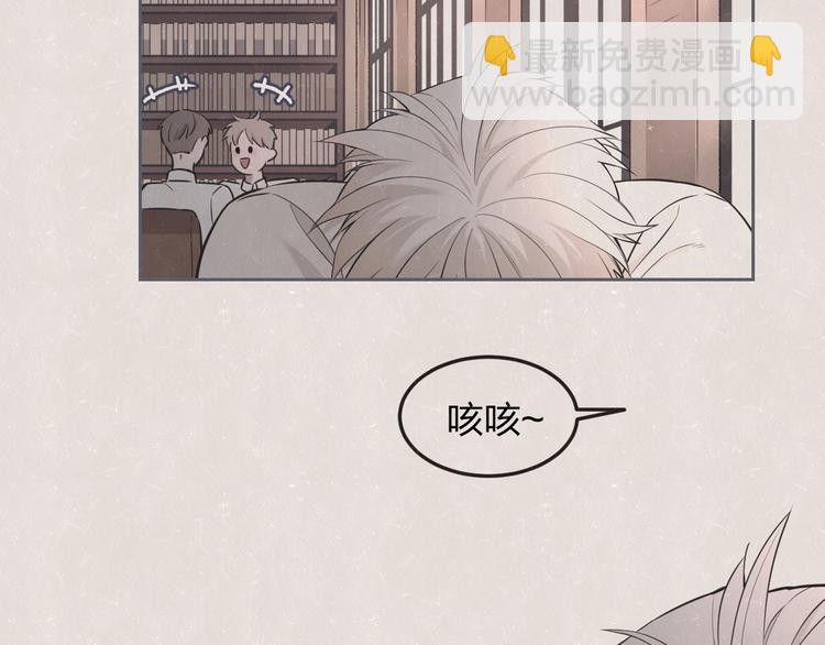 第34话  &rdquo;我讨厌你&ldquo;(1/2)-第37话