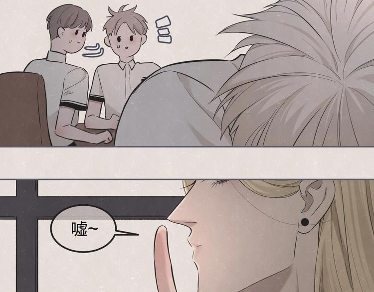 第34话  &rdquo;我讨厌你&ldquo;(1/2)-第37话