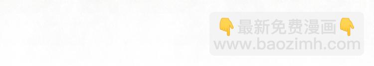 第34话  &rdquo;我讨厌你&ldquo;(1/2)-第37话