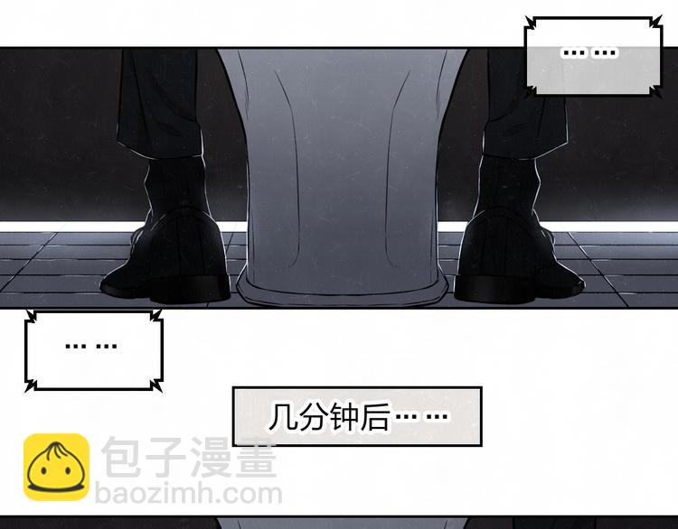 第34话  &rdquo;我讨厌你&ldquo;(1/2)-第37话