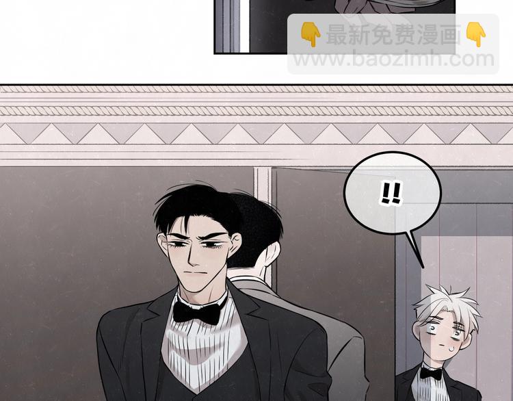 第34话  &rdquo;我讨厌你&ldquo;(1/2)-第37话