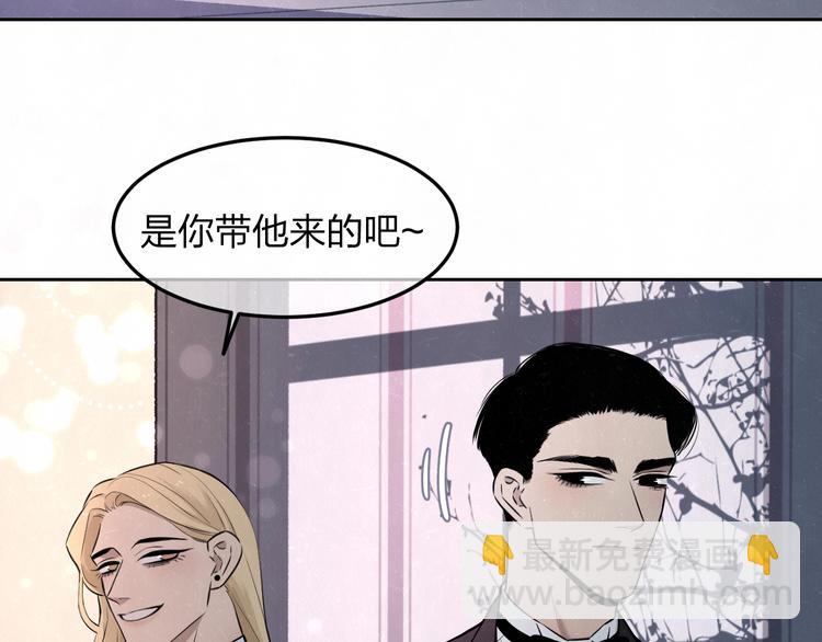 第34话  &rdquo;我讨厌你&ldquo;(1/2)-第37话