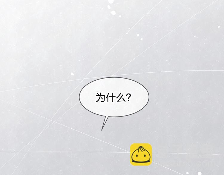 第36话  没说出口的那一句(1/2)-第39话