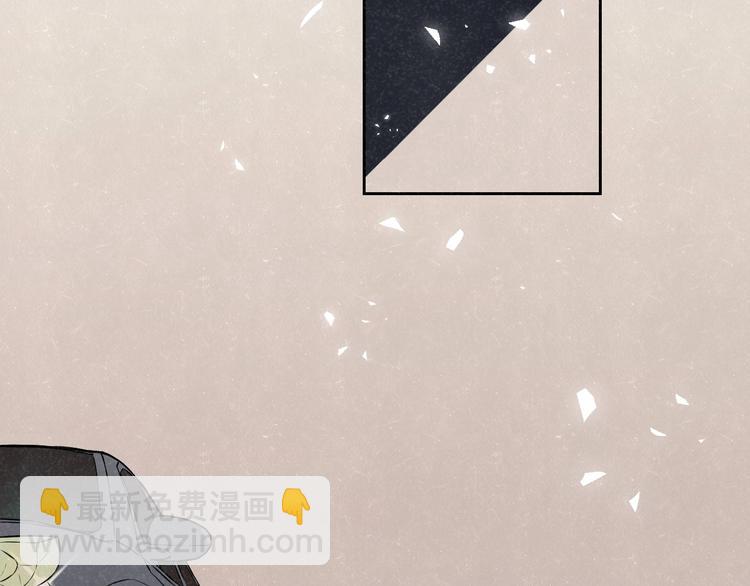 第36话  没说出口的那一句(1/2)-第39话