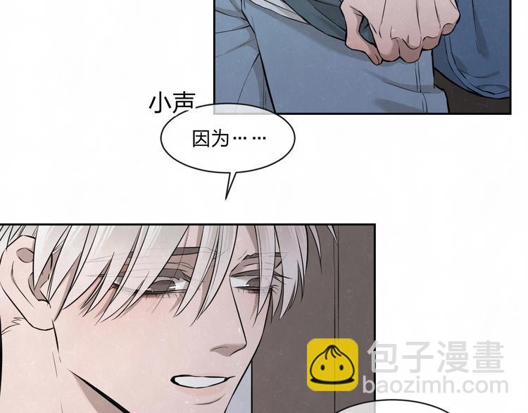 第36话  没说出口的那一句(1/2)-第39话