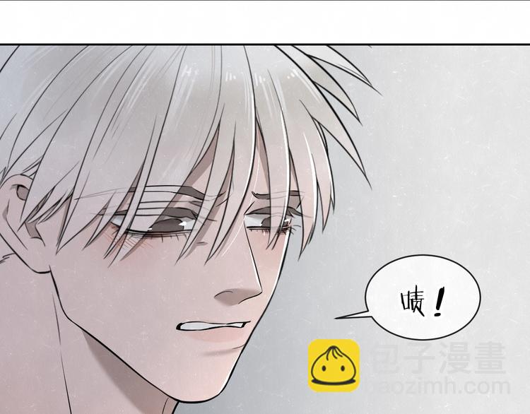 第36话  没说出口的那一句(1/2)-第39话