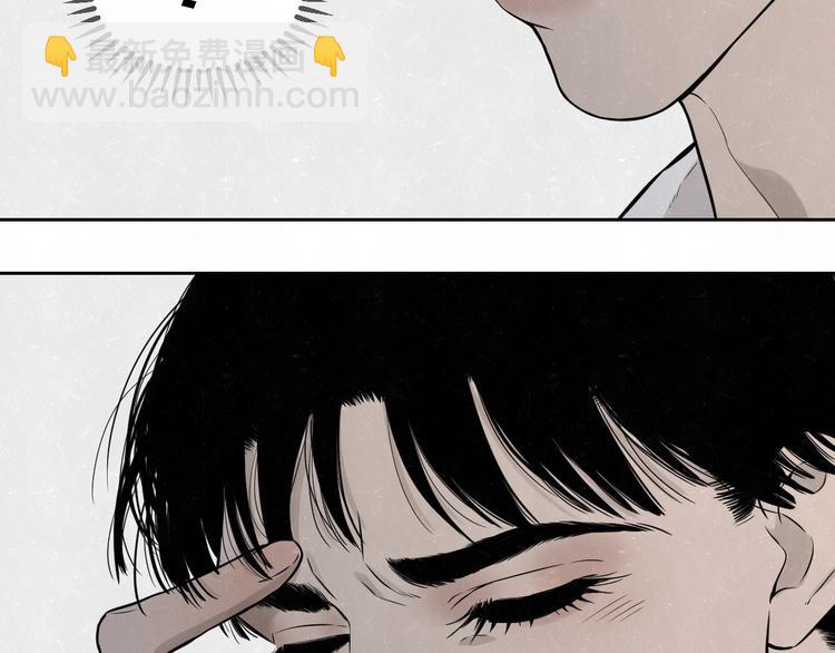 第36话  没说出口的那一句(1/2)-第39话