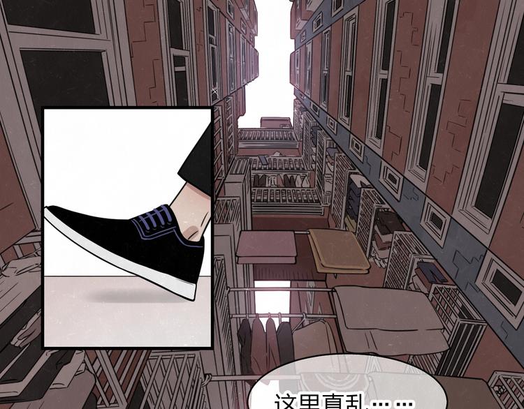 第4话 如何叫醒一只恶犬(1/2)-第5话