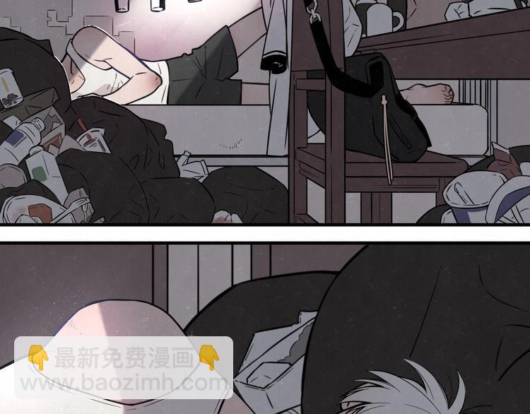 第4话 如何叫醒一只恶犬(1/2)-第5话