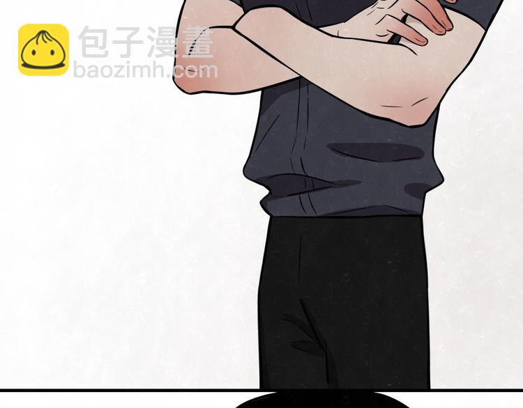 第4话 如何叫醒一只恶犬(1/2)-第5话