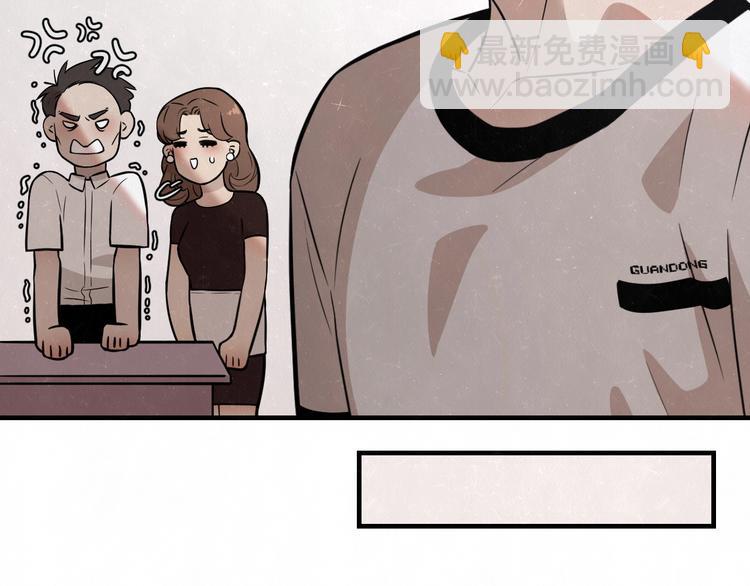 第4话 如何叫醒一只恶犬(1/2)-第5话