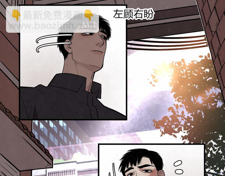 第4话 如何叫醒一只恶犬(1/2)-第5话