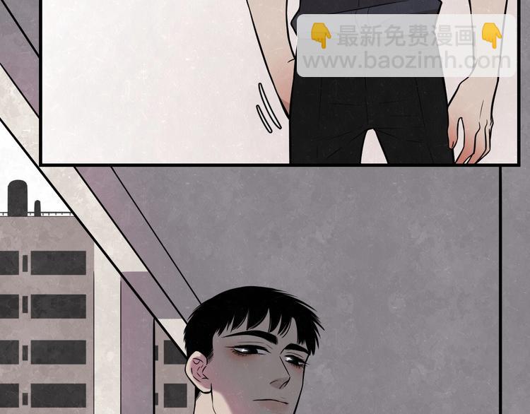 第4话 如何叫醒一只恶犬(1/2)-第5话