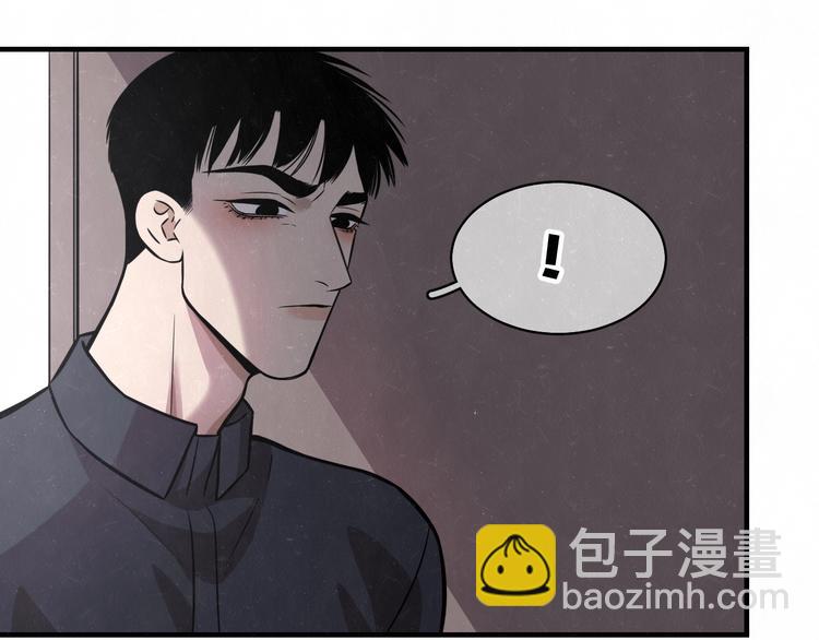 第4话 如何叫醒一只恶犬(1/2)-第5话