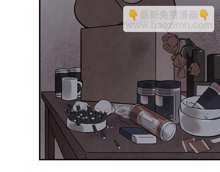 第4话 如何叫醒一只恶犬(1/2)-第5话