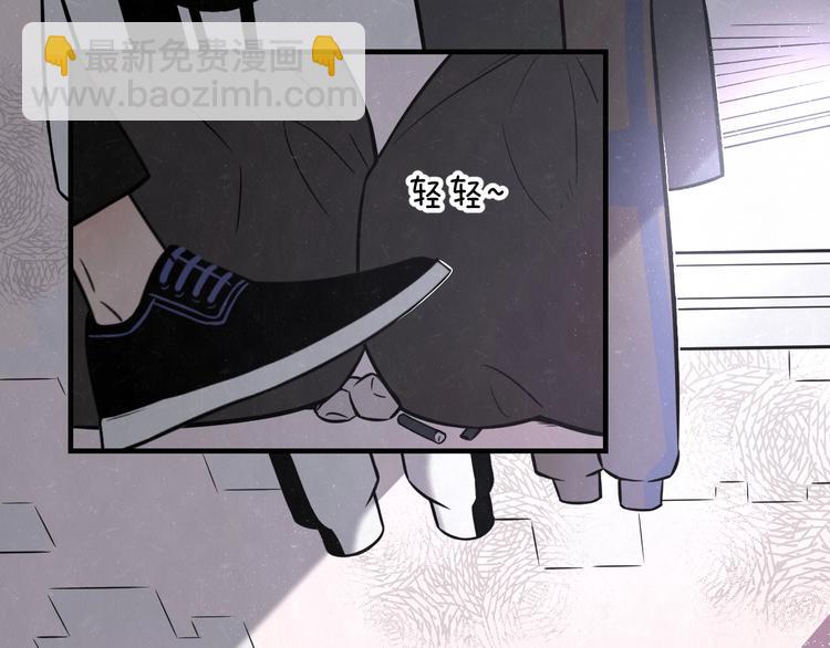 第4话 如何叫醒一只恶犬(1/2)-第5话