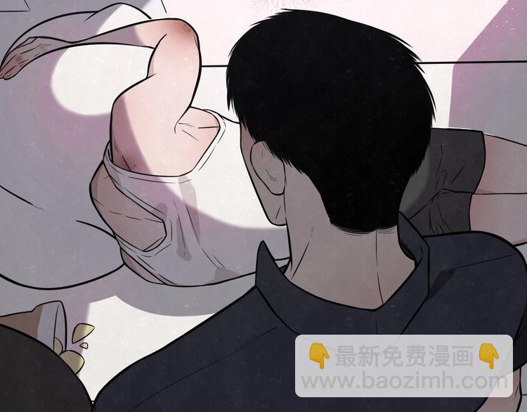 第4话 如何叫醒一只恶犬(1/2)-第5话