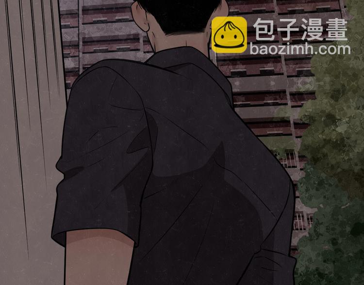 第4话 如何叫醒一只恶犬(1/2)-第5话