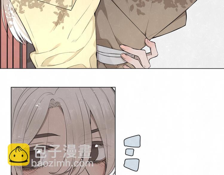 第38话  向薇与向阳(1/2)-第41话