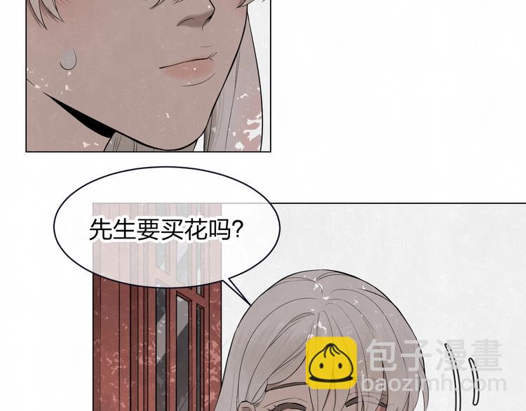 第38话  向薇与向阳(1/2)-第41话