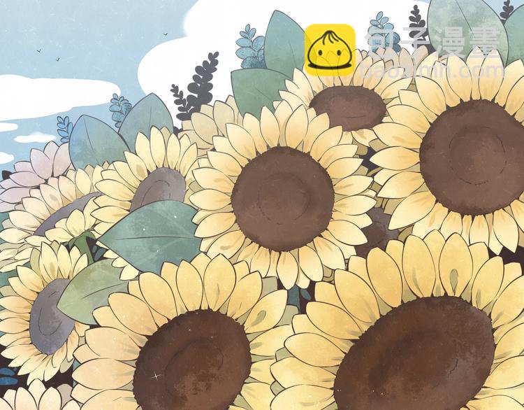 第38话  向薇与向阳(1/2)-第41话