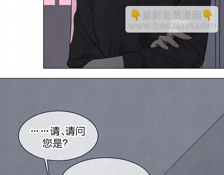 第38话  向薇与向阳(1/2)-第41话