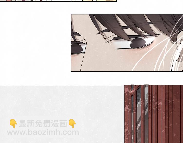 第38话  向薇与向阳(1/2)-第41话