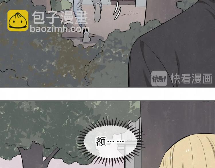 第40话  萤火之光(1/2)-第43话