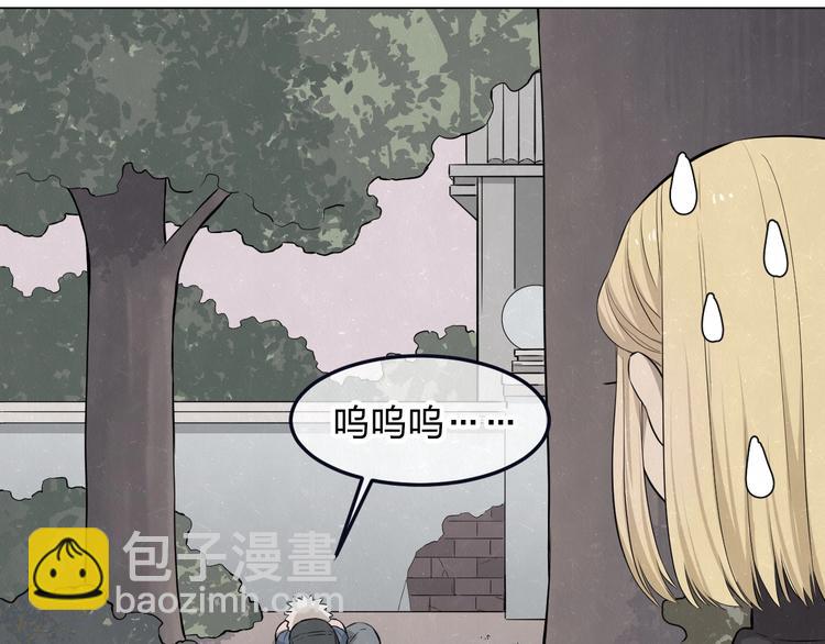 第40话  萤火之光(1/2)-第43话