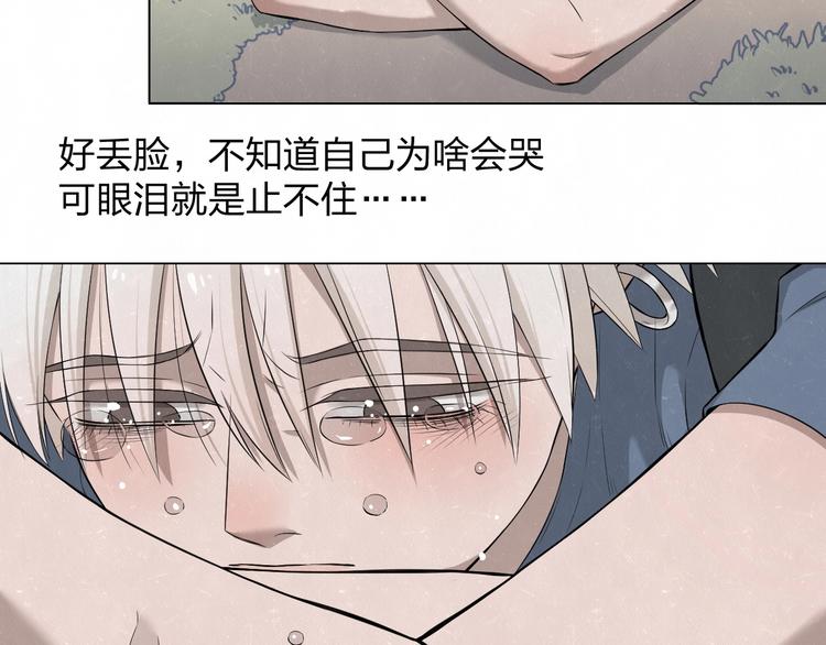 第40话  萤火之光(1/2)-第43话