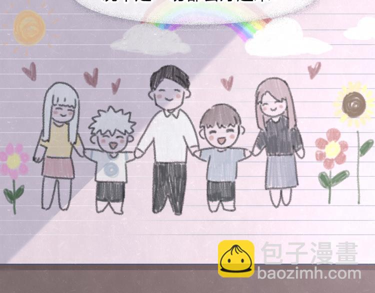 第40话  萤火之光(1/2)-第43话