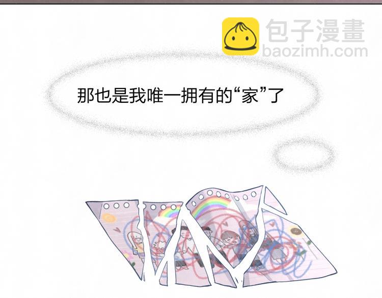 第40话  萤火之光(1/2)-第43话