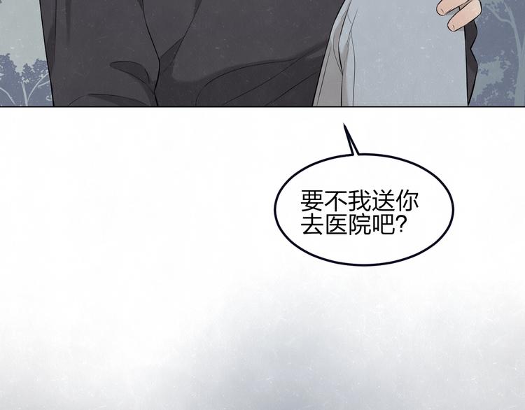 第40话  萤火之光(1/2)-第43话