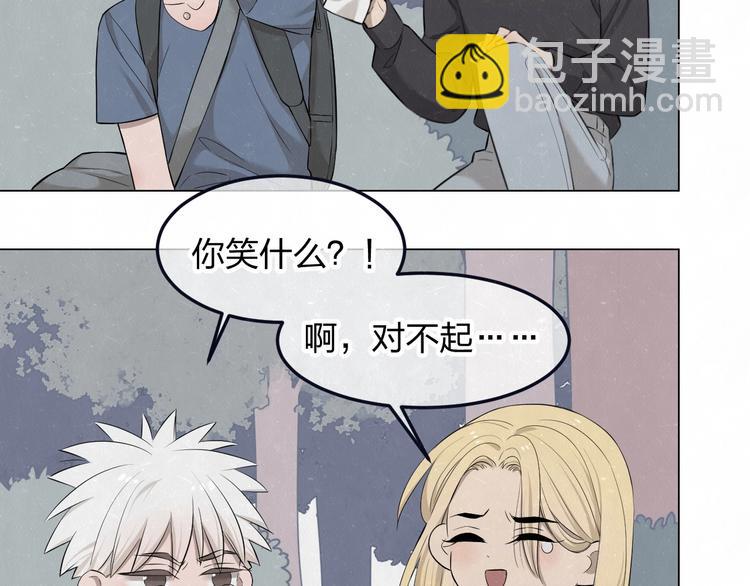 第40话  萤火之光(1/2)-第43话