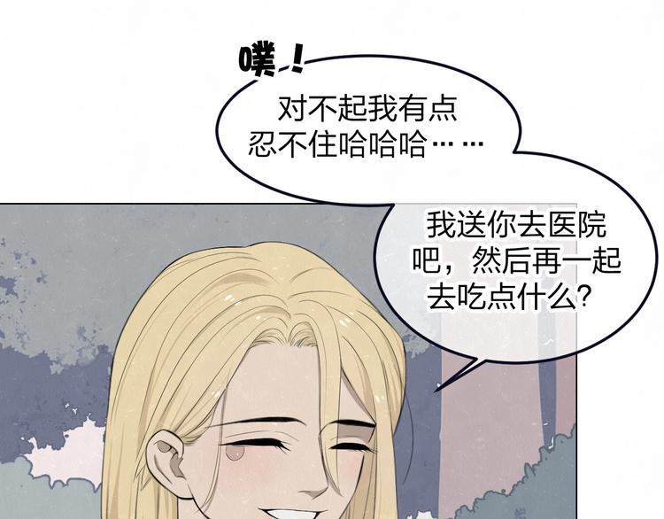 第40话  萤火之光(1/2)-第43话