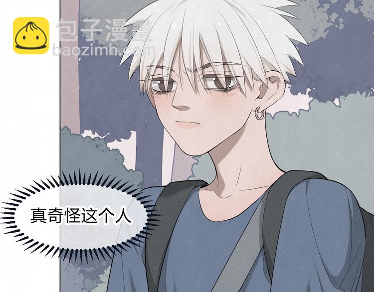 第40话  萤火之光(1/2)-第43话