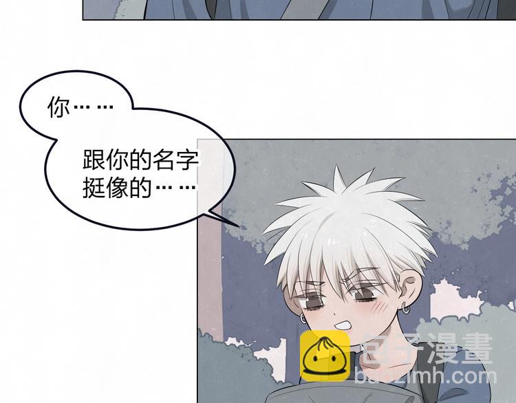 第40话  萤火之光(1/2)-第43话