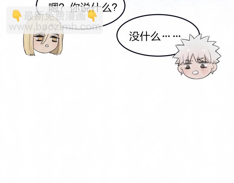 第40话  萤火之光(1/2)-第43话