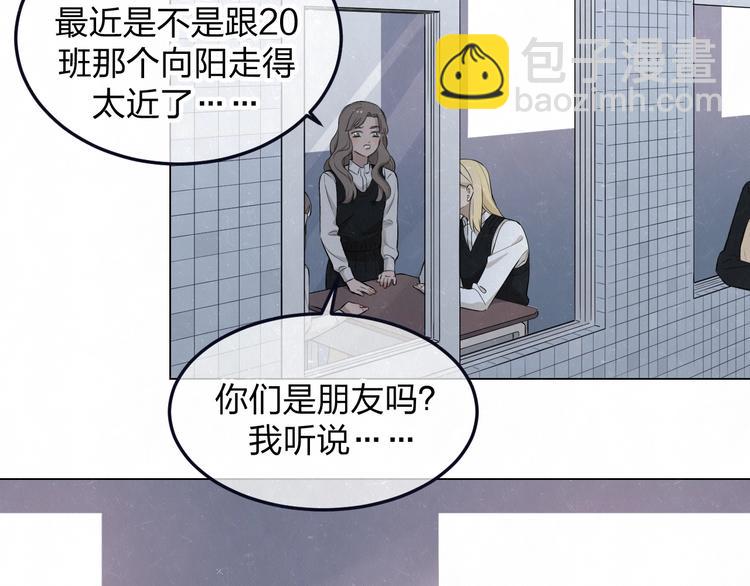 第40话  萤火之光(1/2)-第43话