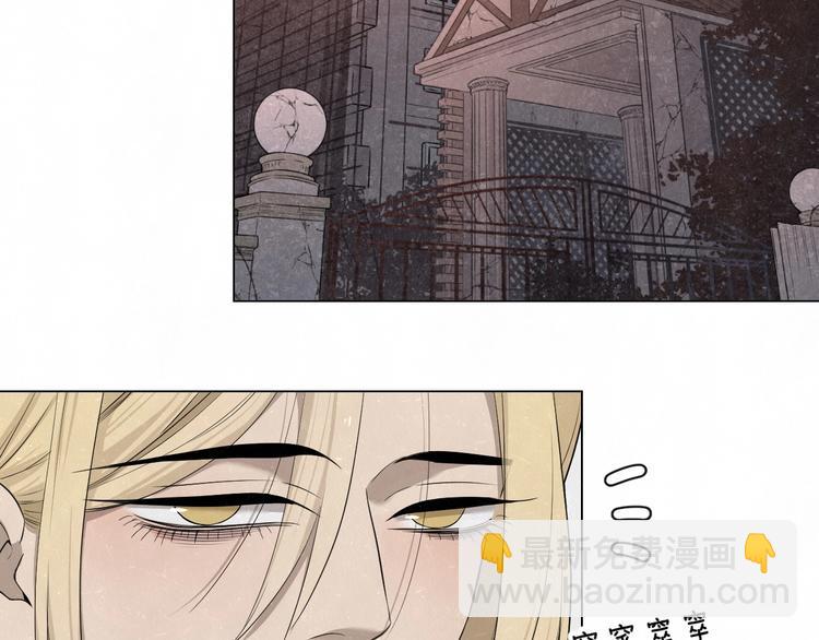 第40话  萤火之光(1/2)-第43话