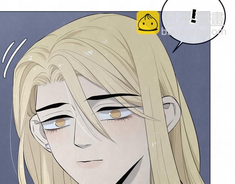 第42话  我们是&ldquo;朋友&rdquo;(1/2)-第45话