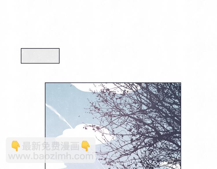 第42话  我们是&ldquo;朋友&rdquo;(1/2)-第45话