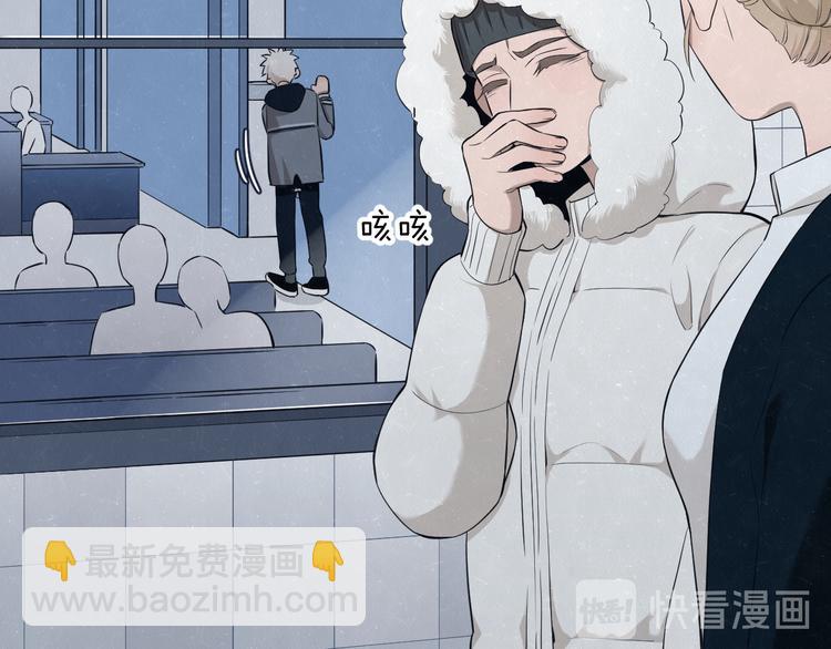 第42话  我们是&ldquo;朋友&rdquo;(1/2)-第45话