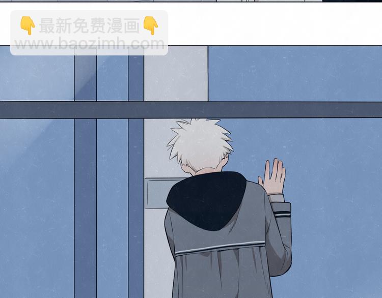 第42话  我们是&ldquo;朋友&rdquo;(1/2)-第45话