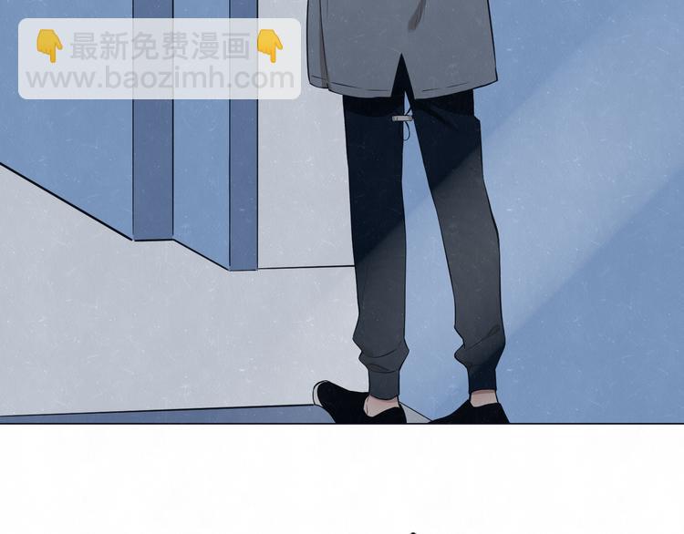 第42话  我们是&ldquo;朋友&rdquo;(1/2)-第45话