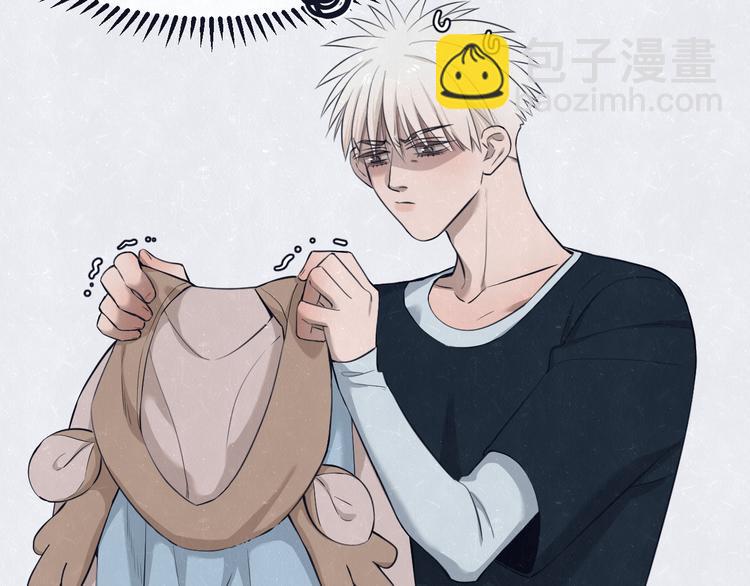 第44话  错拿班长NK！-第47话