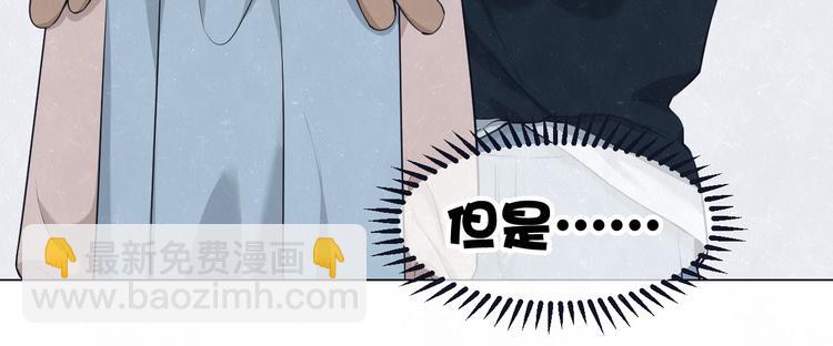 第44话  错拿班长NK！-第47话