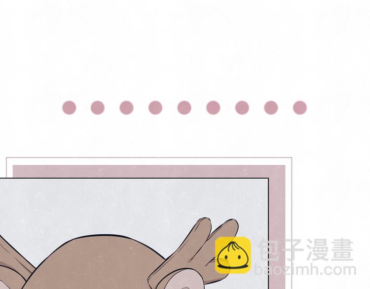 第44话  错拿班长NK！-第47话