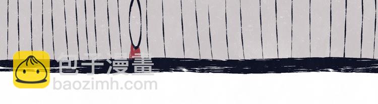 第44话  错拿班长NK！-第47话