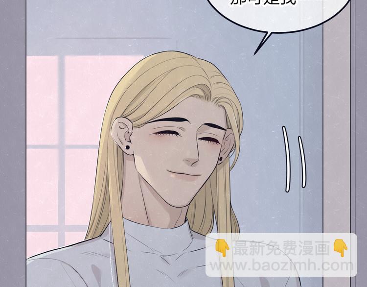 第44话  错拿班长NK！-第47话